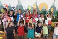 Oικογένεια 2