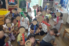 Παιδικός (1)