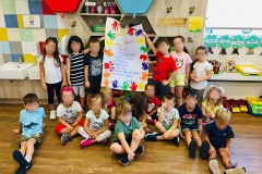 Παιδικός (8)