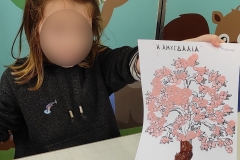 Οι αλκυονίδες μέρες και ο μύθος της αμυγδαλιάς. (6)