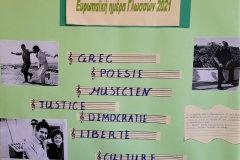 Πανευρωπαϊκή Ημέρα Ξένων Γλωσσών (9)