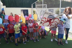 Η παρέλαση των μασκαράδων (1)