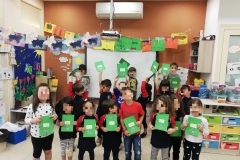 Πρόγραμμα Ανακύκλωσης Παιδικού (2)