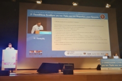 Συμμετοχή των Εκπαιδευτηρίων σε συνέδριο (1)