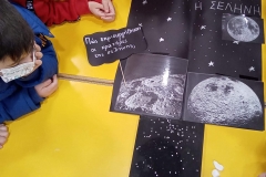 Ταξίδι στο διάστημα (7)