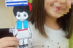 Χρόνια Πολλά Ελλάδα (4)