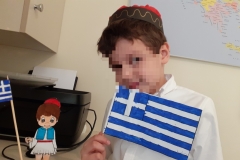 Χρόνια Πολλά Ελλάδα (5)