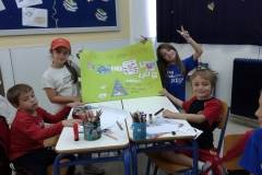 zois-school diatrofi 2015 p