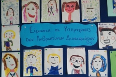 15128788_10209641206498441_498134459_n