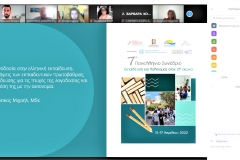 Συμμετοχή στο 7ο Πανελλήνιο συνέδριο ΕΚΕΔΙΣΥ (3)