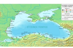 Γενοκτονία των Ποντίων 2