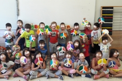 δημοτικό ημέρα ειρήνης 11