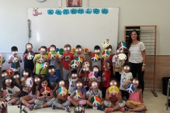 δημοτικό ημέρα ειρήνης 12