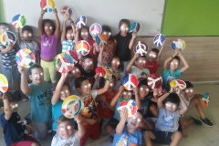 δημοτικό ημέρα ειρήνης