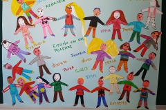 β δημοτικου ημερα ειρηνης 7