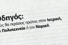 11988737_895490743858355_5052888008734551045_n