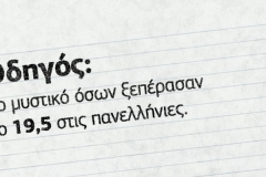 11998886_895489803858449_2145896416165567791_n