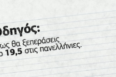 12002044_895482633859166_692177752827769449_n