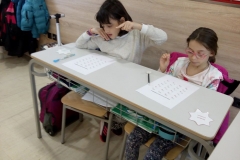 Παγκόσμια  ημέρα ατόμων με αναπηρία δημοτικό 1