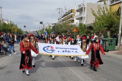 zois-school parelasi 07