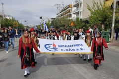 zois-school parelasi 08