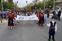 zois-school parelasi 10