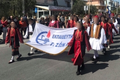 παρελαση1