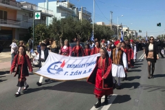 παρελαση4
