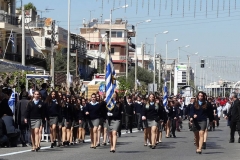 parelasi ethniki giorti ekpaideutiria 1