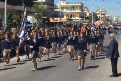 parelasi ethniki giorti ekpaideutiria 3