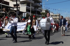 parelasi ethniki giorti ekpaideutiria 6