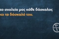 11951897_894727470601349_8012662927090396997_n