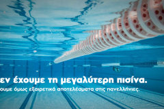 11960231_894749387265824_3060974241606889847_n