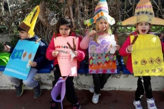 tsiknopempti dimotiko ekpaideutiria 11