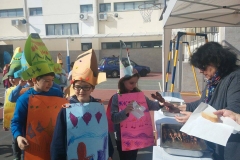 tsiknopempti dimotiko ekpaideutiria 3