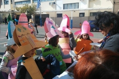 tsiknopempti dimotiko ekpaideutiria 6