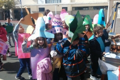 tsiknopempti dimotiko ekpaideutiria 7