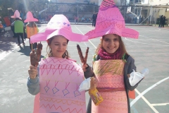 tsiknopempti dimotiko ekpaideutiria 8