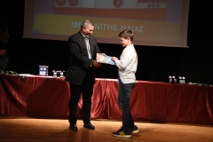 vraveuseis athliton 4